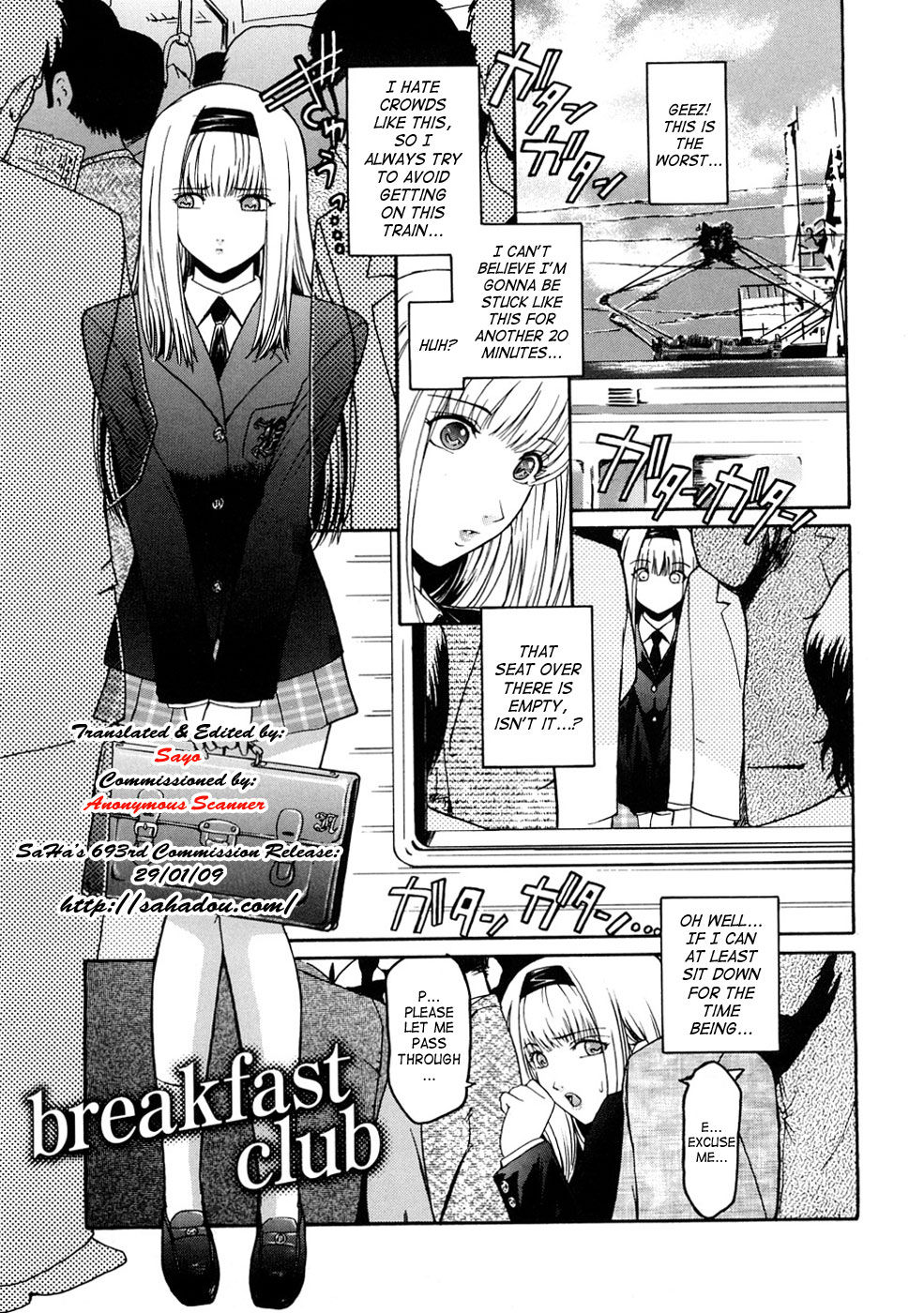 Hentai Manga Comic-Second Virgin-Chapter 7 - breakfast club-1